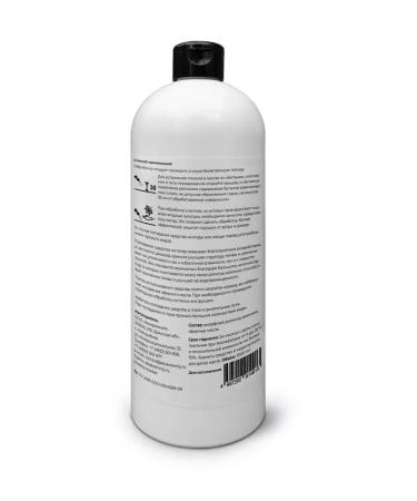 Covelos Slugs and snails - Buy Online on GoSupps.com