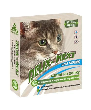 Delix next Drops from fleas and ticks for cats - Buy Online on GoSupps.com