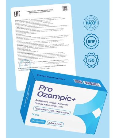 Pro Ozempic Plus tablets for quick weight loss - Buy Online on GoSupps.com