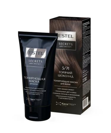 ESTEL Tinting hair mask Secrets 5 71 hot chocolate - Buy Online on GoSupps.com