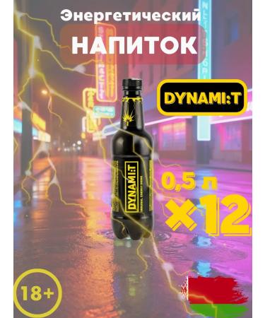 Lida Energy drink Dinamit Original 0.5 l 12 pieces