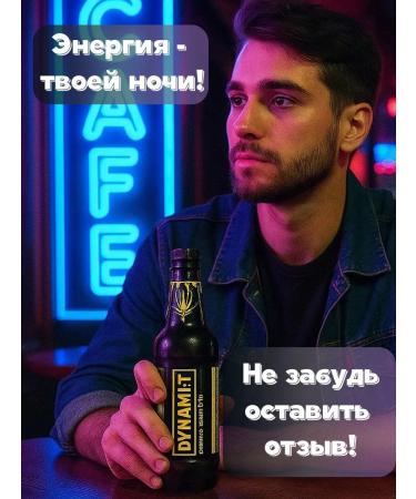 Lida Energy drink Dinamit Original 0.5 l 12 pieces - Buy Online on GoSupps.com