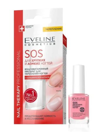 EVELINE Features Features SOS Nail Therapy 2pcs - Buy Online on GoSupps.com