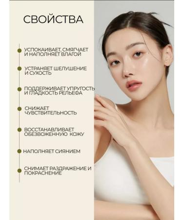 medi-peel Cleaning Piling mask for the face with detox effect 120ml - Buy Online on GoSupps.com