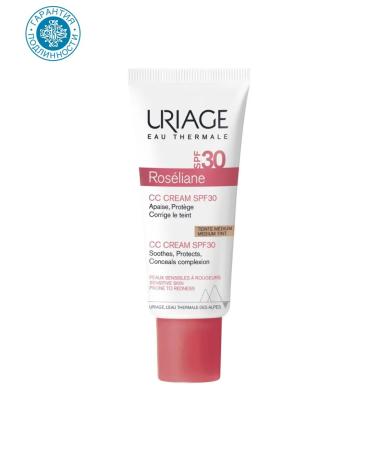 URIAGE SS cream with tonal effect SPF30 Medium 40 ml