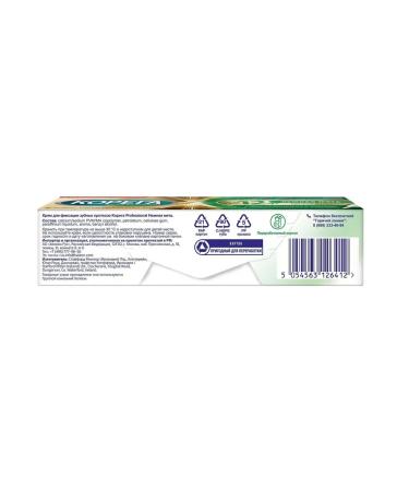 Corega Denture fixation cream Tender mint 40g -1 pcs - Buy Online on GoSupps.com