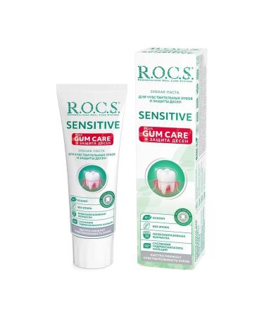 ROCS Sensitive Plus 94g -1 pcs toothpaste paste sensitive