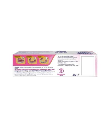 Corega Denture fixation cream maximum 40g -1 pcs - Buy Online on GoSupps.com