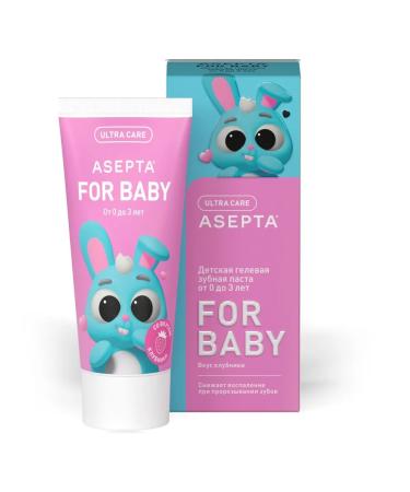 ASEPTA Pasta tooth gel children from 0 to 3 years old Baby 50ml -2 pcs
