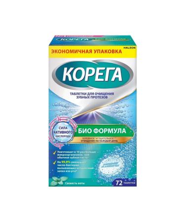 Corega Dentures cleansing tablets Bio formula 72pcs -1 units