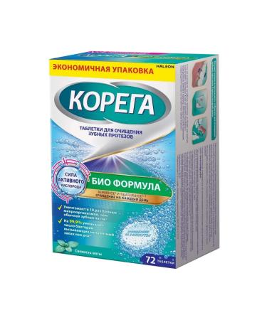 Corega Dentures cleansing tablets Bio formula 72pcs -1 units - Buy Online on GoSupps.com