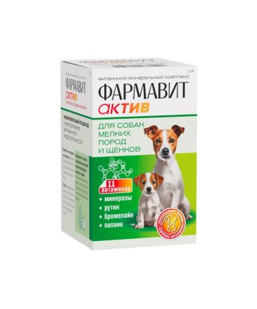 Pharmax F Pharmacit an asset for dogs of small breeds and puppies No. 90