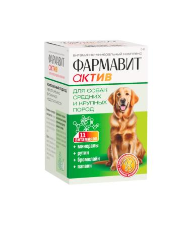 Pharmax F Pharmacit an asset for dogs of medium and large breeds No. 120