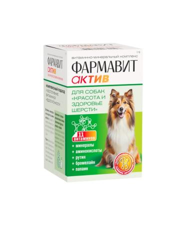 Pharmax F Pharmacit Asset for Dogs Beauty and Health of Wool No. 120