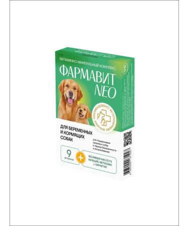 Pharmax F Pharmacy NEO for pregnant and nursing dogs No. 90