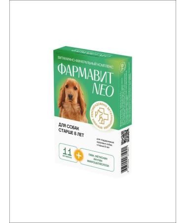 Pharmax F Pharmacy NEO for dogs over 8 years old No. 90