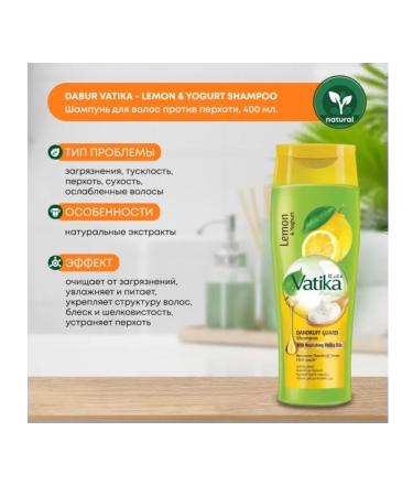 VATIKA Shampoo for vandenia 200 ml - Buy Online on GoSupps.com
