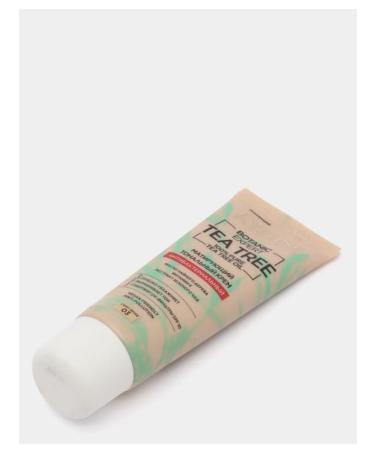 EVELINE Mating antibacterial tonal cream 3B1 No. 03 - Buy Online on GoSupps.com