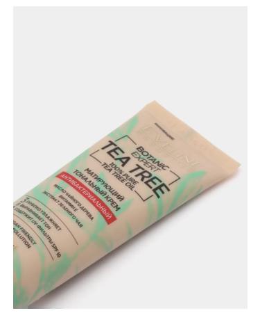 EVELINE Mating antibacterial tonal cream 3B1 No. 03 - Buy Online on GoSupps.com