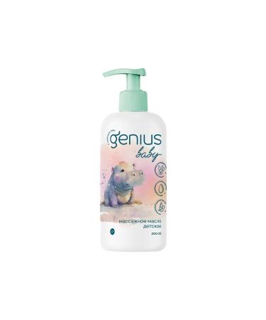 Baby massage oil 0+ genius Baby Jennius 200ml -1 pcs