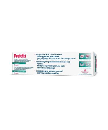 Protefix Denture cream ficking ectra -ite 40 ml -1 pcs - Buy Online on GoSupps.com