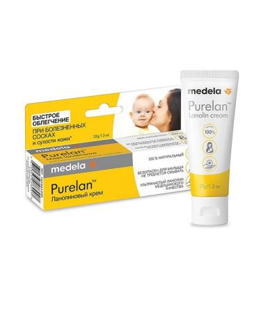 Medela Breeding cream for nipples of nursing mothers with dry skin 37g -1 pcs - Buy Online on GoSupps.com