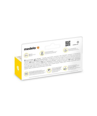 Medela Breeding cream for nipples of nursing mothers with dry skin 37g -1 pcs - Buy Online on GoSupps.com