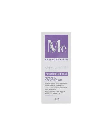 Mediva Eye Cream-filler Peptide Coenzym Q10 Anti-Age 15ml -1 pcs