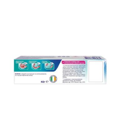 Corega Dentures fixation cream for gum protection 40g -1 pcs - Buy Online on GoSupps.com