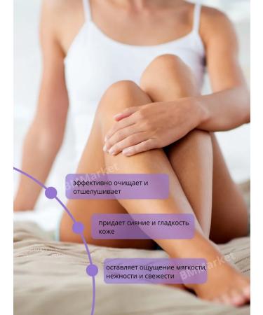 Farmona Multi-word peeling moss 2B1 with AHA and amino acids - Buy Online on GoSupps.com