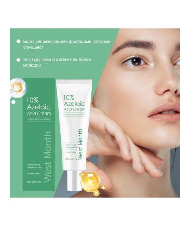 West&Month Azelainic acid Essence Cream remove acne traces - Buy Online on GoSupps.com