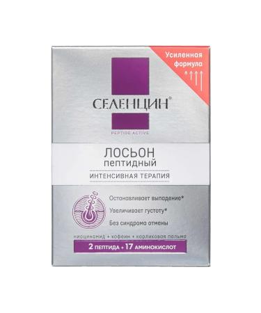 Selentsin Lotion of restoration of hair density 5ml 15pc -1 units