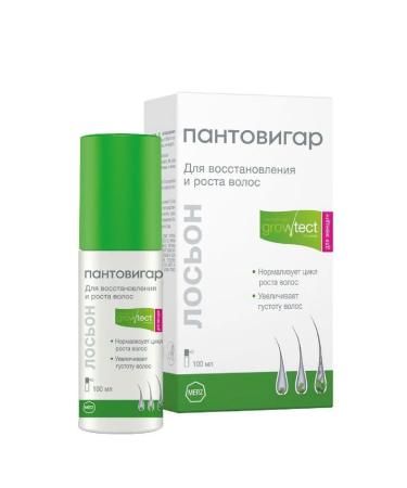 Pantovigar Lotion of the restoration of intensive hair growth 100ml -1 pcs