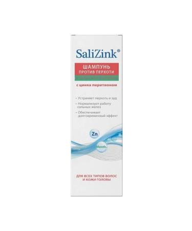 Salicinc Shampoo from dandruff with zinc pyrithion 150ml -2 pcs