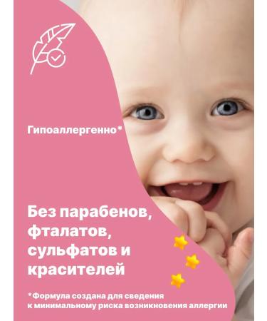 Johnson's Baby Johnson oil with Baby Baby for Johnsons 200 ml 2 pcs - Buy Online on GoSupps.com