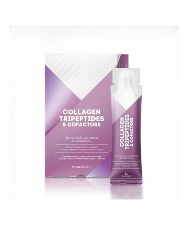 health of Siberia Beauty-complex "Tripeptides of Collagen & Coffictors"