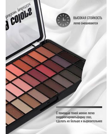 Anylady Eyeshadow Eye Palette - Buy Online on GoSupps.com