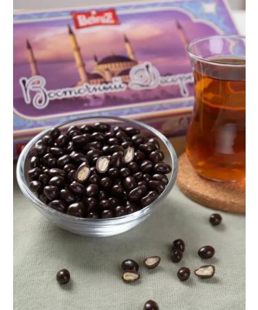 Cedar nuts in chocolate without sugar Behruz 500 grams - Buy Online on GoSupps.com