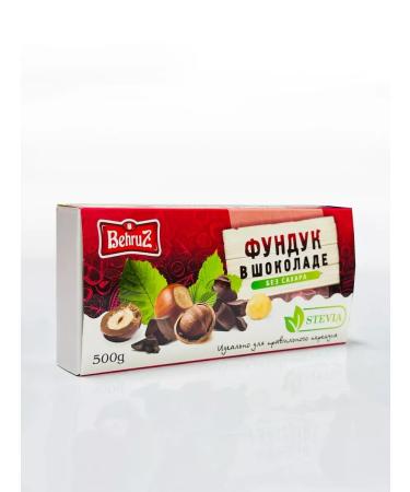 Pound for Belgian chocolate without sugar Behruz 500 gr - Buy Online on GoSupps.com