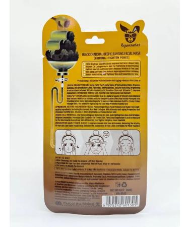 TIA Fabric charcoal face mask - Buy Online on GoSupps.com