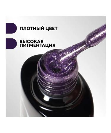 Violet gel-fluid with spikes of three-phase 8 ml - Buy Online on GoSupps.com