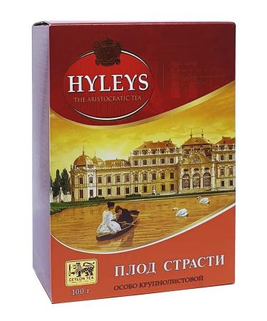 HYLEYS tea black fruit of passion 100g Sri Lanka - Buy Online on GoSupps.com