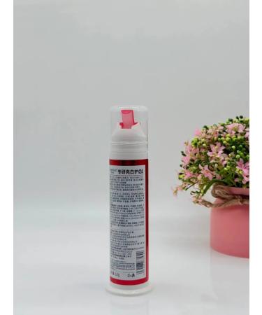 INDIND intensive whitening toothpaste for sensitive teeth - Buy Online on GoSupps.com