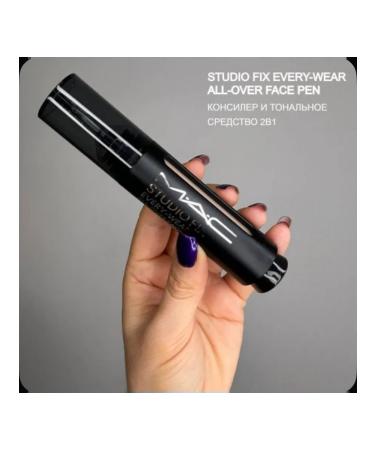 Conceler and foundation 2 in 1 Mac NC20 - Buy Online on GoSupps.com