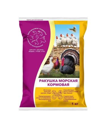 Felutsenovoe Podvorye Mabble