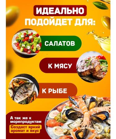 CR TOS Olive olive Cratos Extra Virgin 1 liter - Buy Online on GoSupps.com