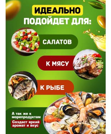 CR TOS Refined olive oil 1 l - Buy Online on GoSupps.com