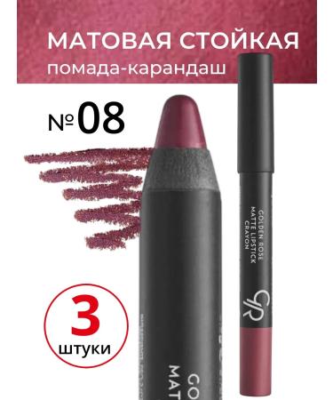 Lipstick Golden Rose Matte Crayon Matte color 08