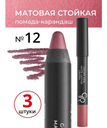 Lipstick Golden Rose Matte Crayon Golden Matte Color 12