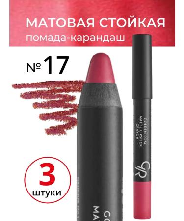 Lipstick Golden Rose Matte Crayon Golden Matte Color 17